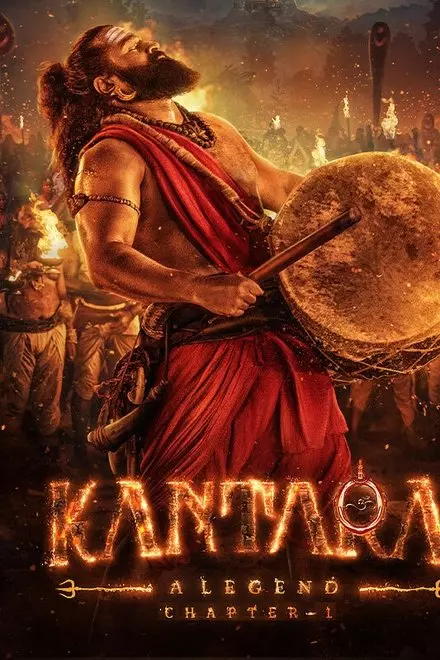 Kantara: Chapter 1