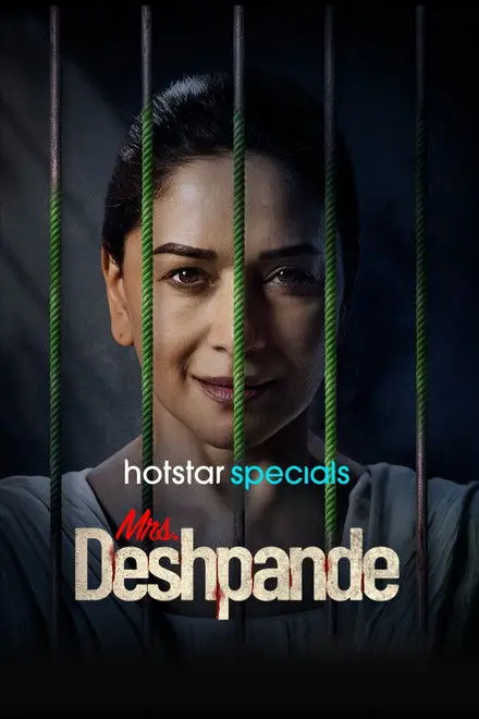 Mrs. Deshpande Mrs. Deshpande