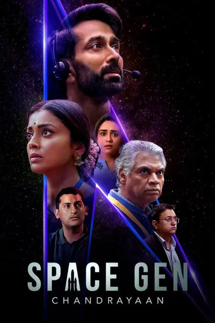 Space Gen: Chandrayaan Space Gen: Chandrayaan